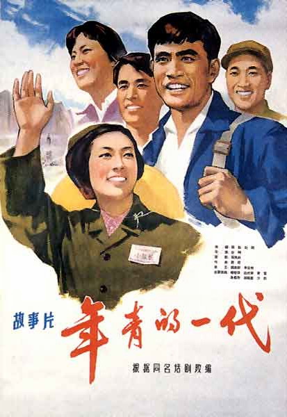 做假赫特福德地区学院文凭